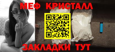 прущая мука Заволжье