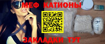 не бодяженный Заводоуковск