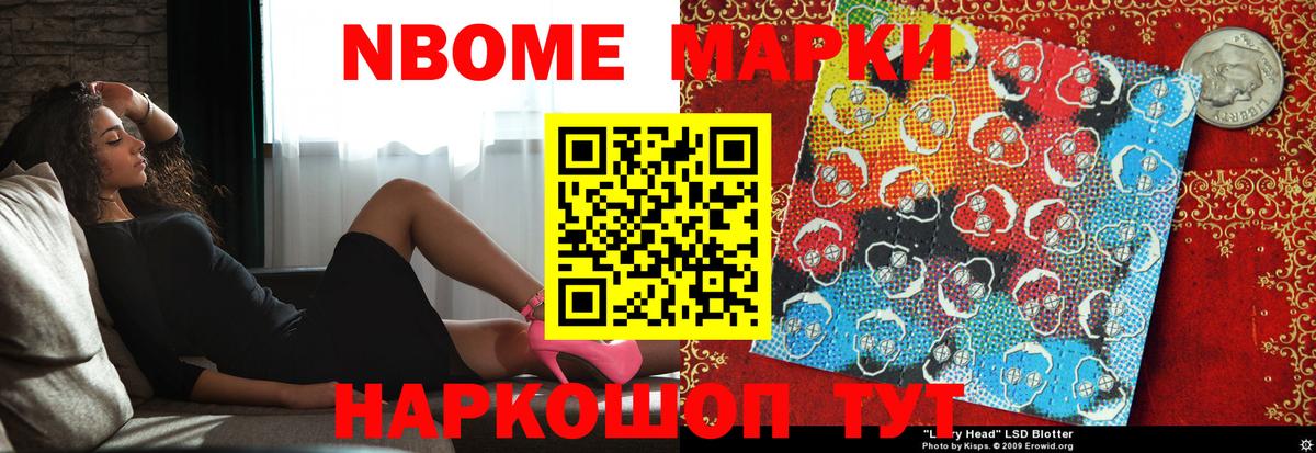 ЛСД экстази ecstasy  ЛСД экстази  Тулун  гидра ССЫЛКА  Вход с VPN 
