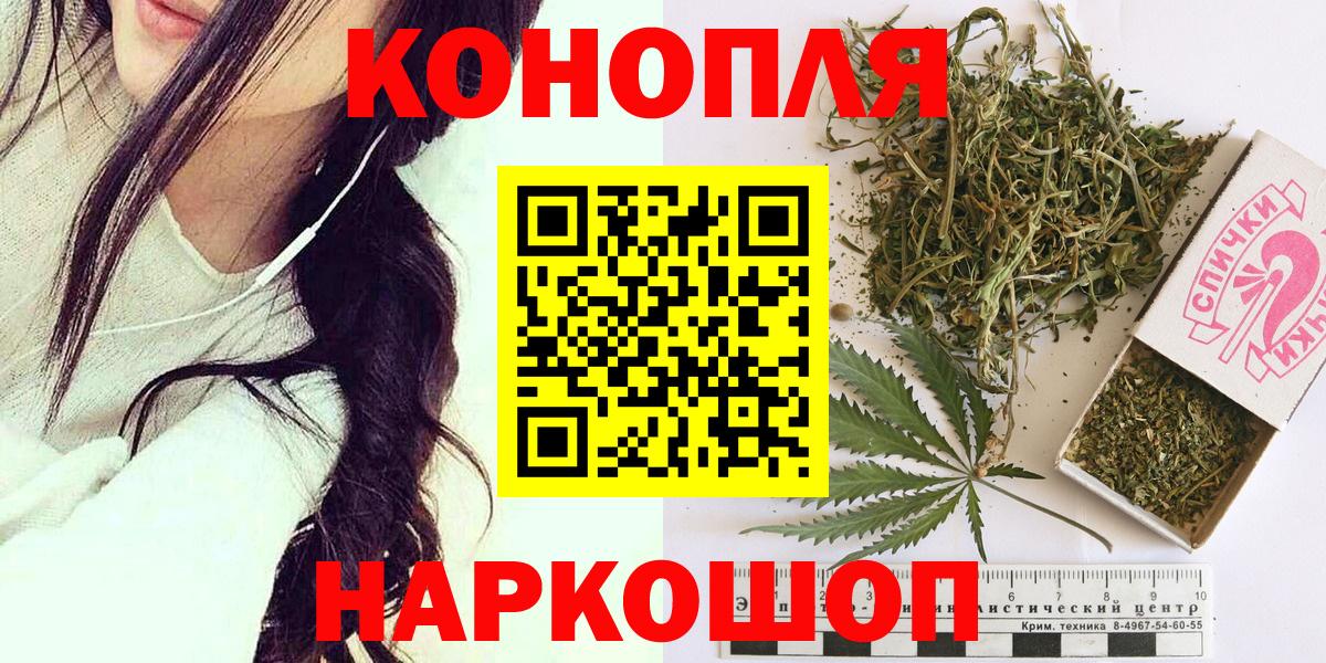 Бошки марихуана сатива  Вход с VPN  Тулун  МАРИХУАНА VHQ  Марихуана SATIVA & INDICA  Конопля планчик 